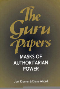 Guru-Papers-cover-642x484pixels-98.84k